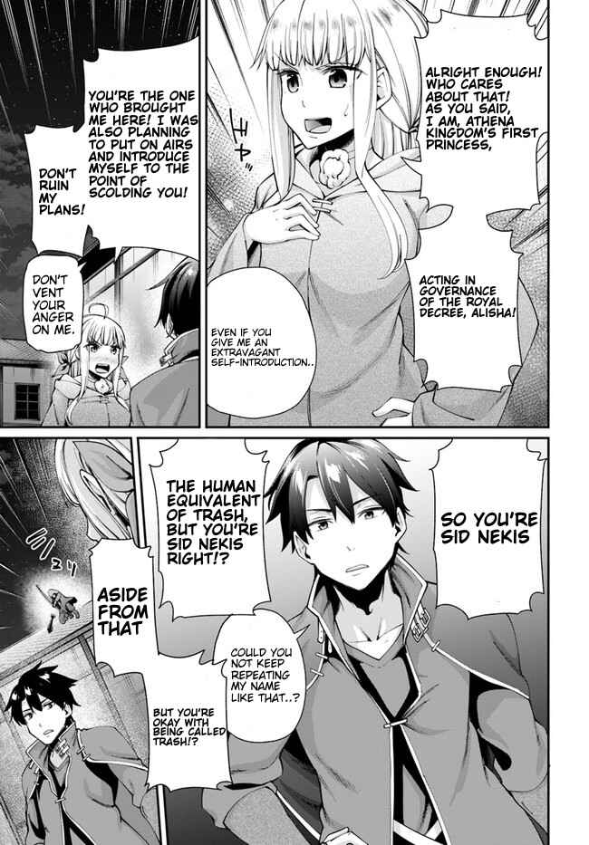 Page 3 Chapter 1.2 Sex Fantasy