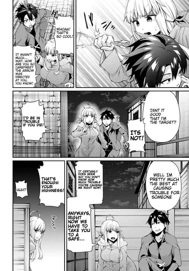 Page 4 Chapter 1.2 Sex Fantasy