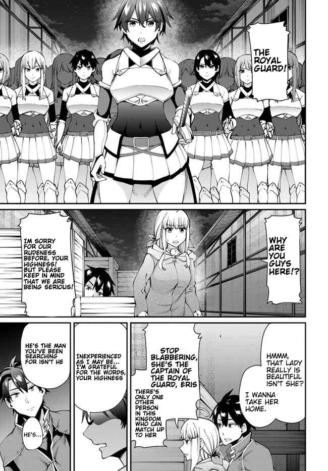 Page 5 Chapter 1.2 Sex Fantasy