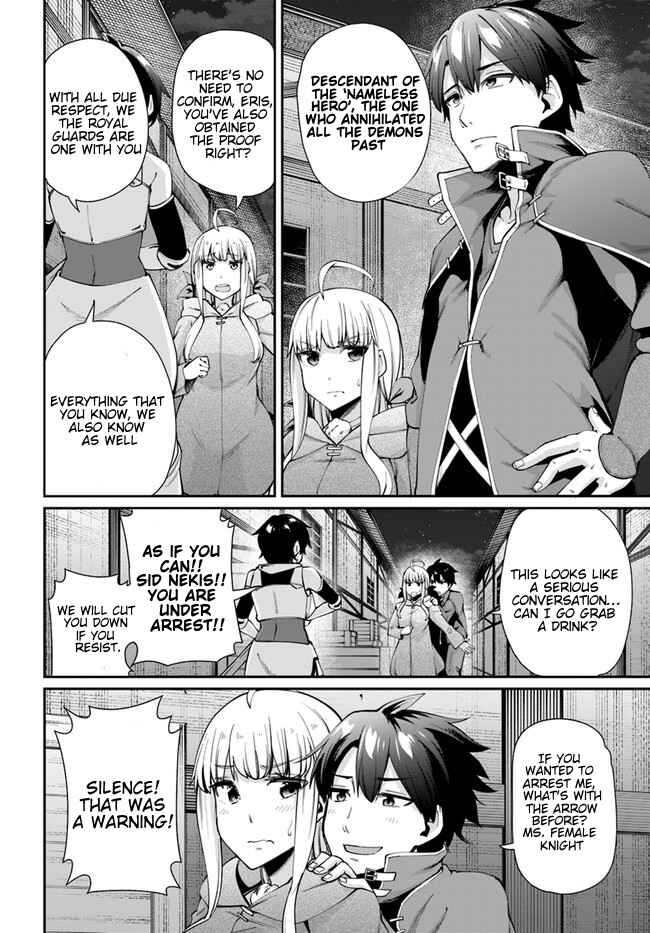 Page 6 Chapter 1.2 Sex Fantasy
