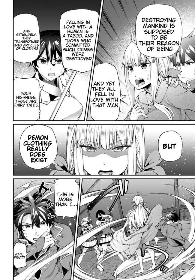 Page 8 Chapter 1.2 Sex Fantasy