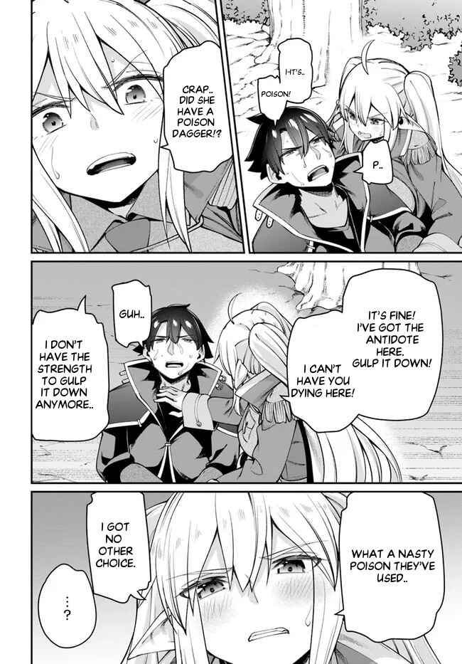 Page 4 Chapter 7.2 Sex Fantasy