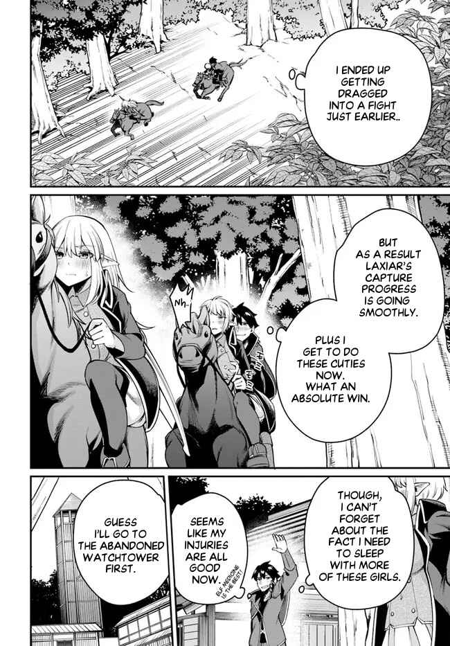 Page 8 Chapter 7.2 Sex Fantasy