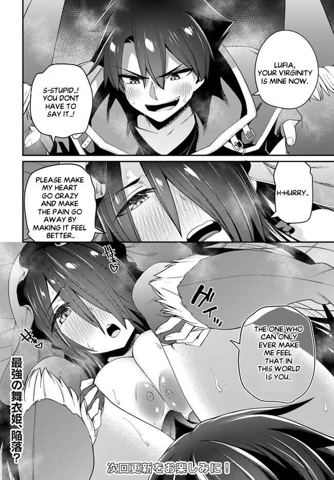 Page 14 Chapter 10.2 Sex Fantasy
