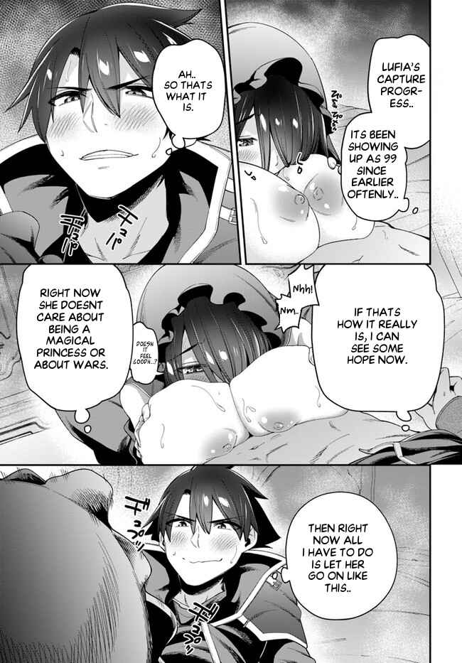 Page 7 Chapter 10.2 Sex Fantasy