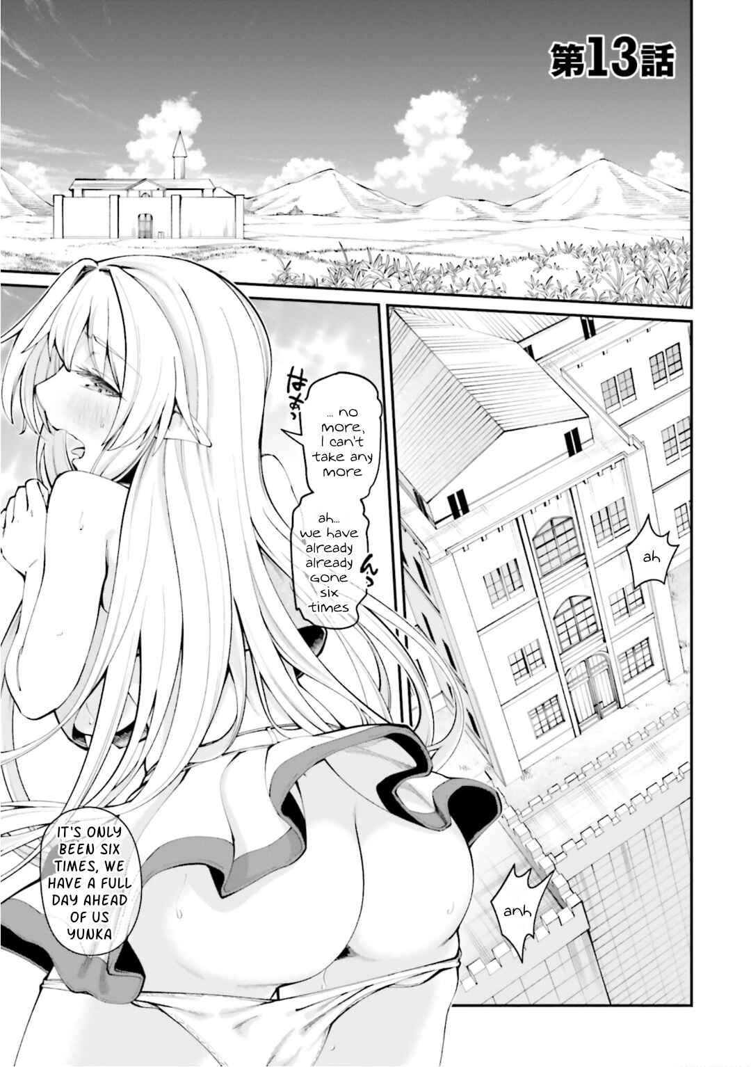 Page 1 Chapter 13 Sex Fantasy