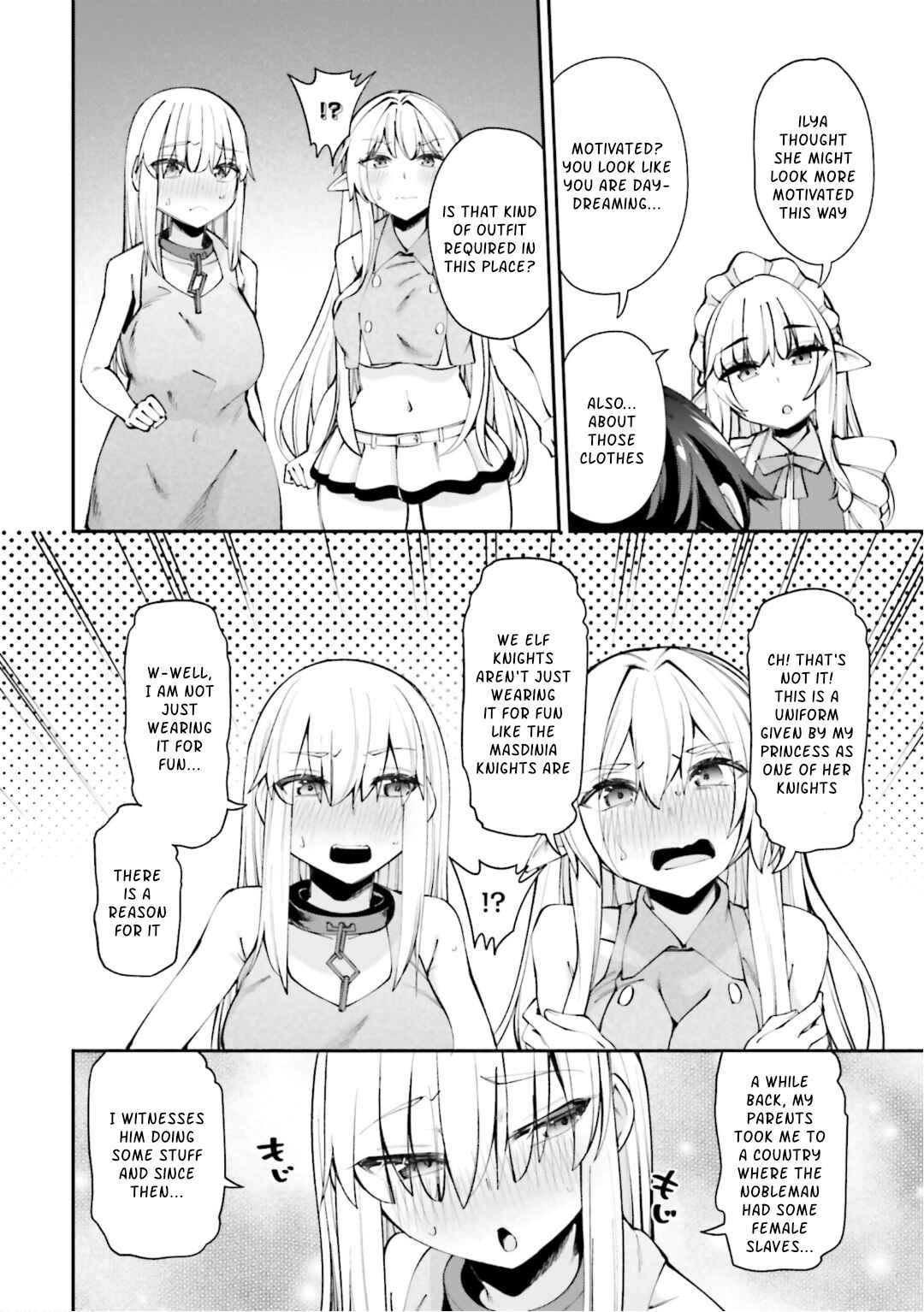Page 14 Chapter 13 Sex Fantasy