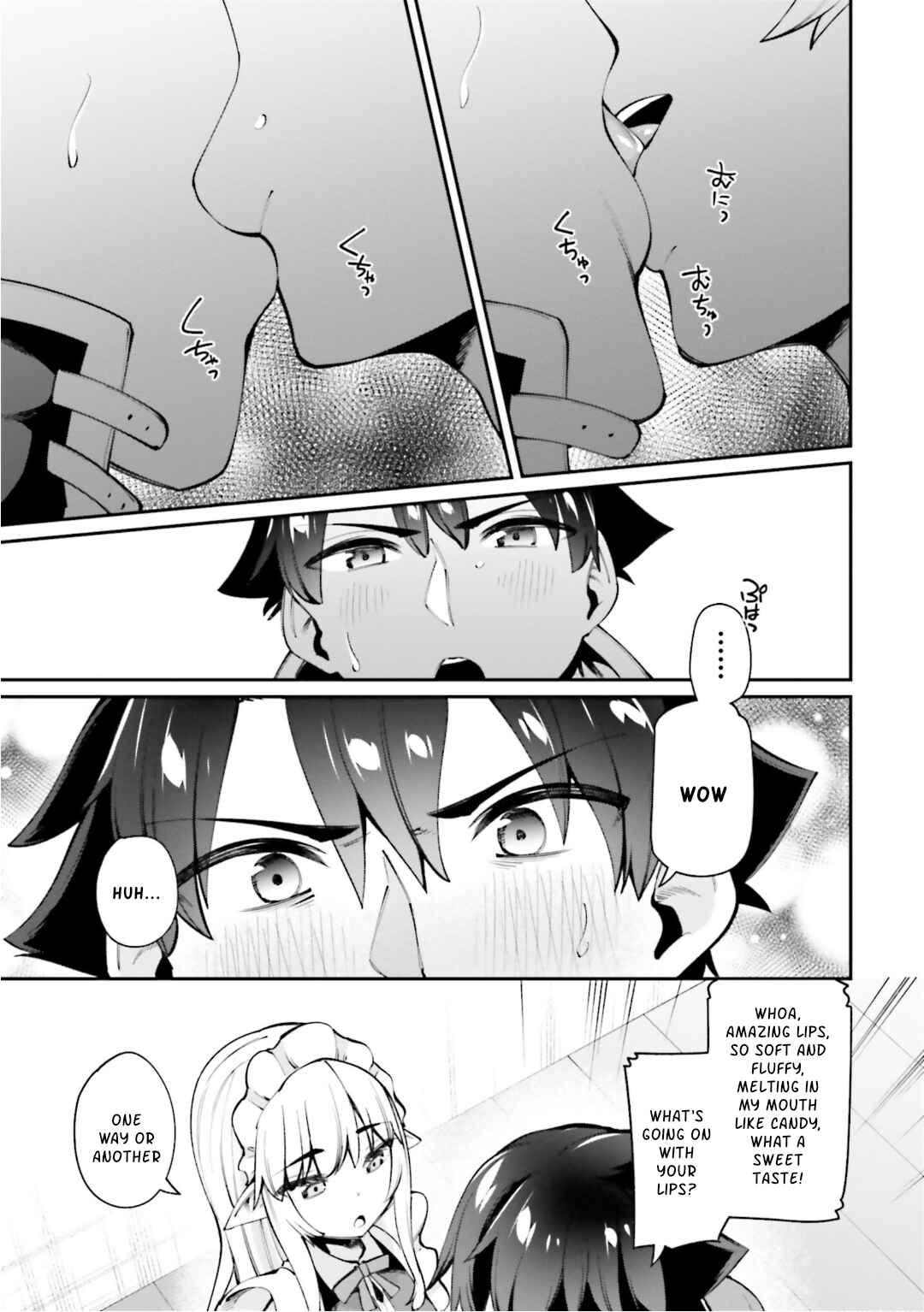 Page 25 Chapter 13 Sex Fantasy