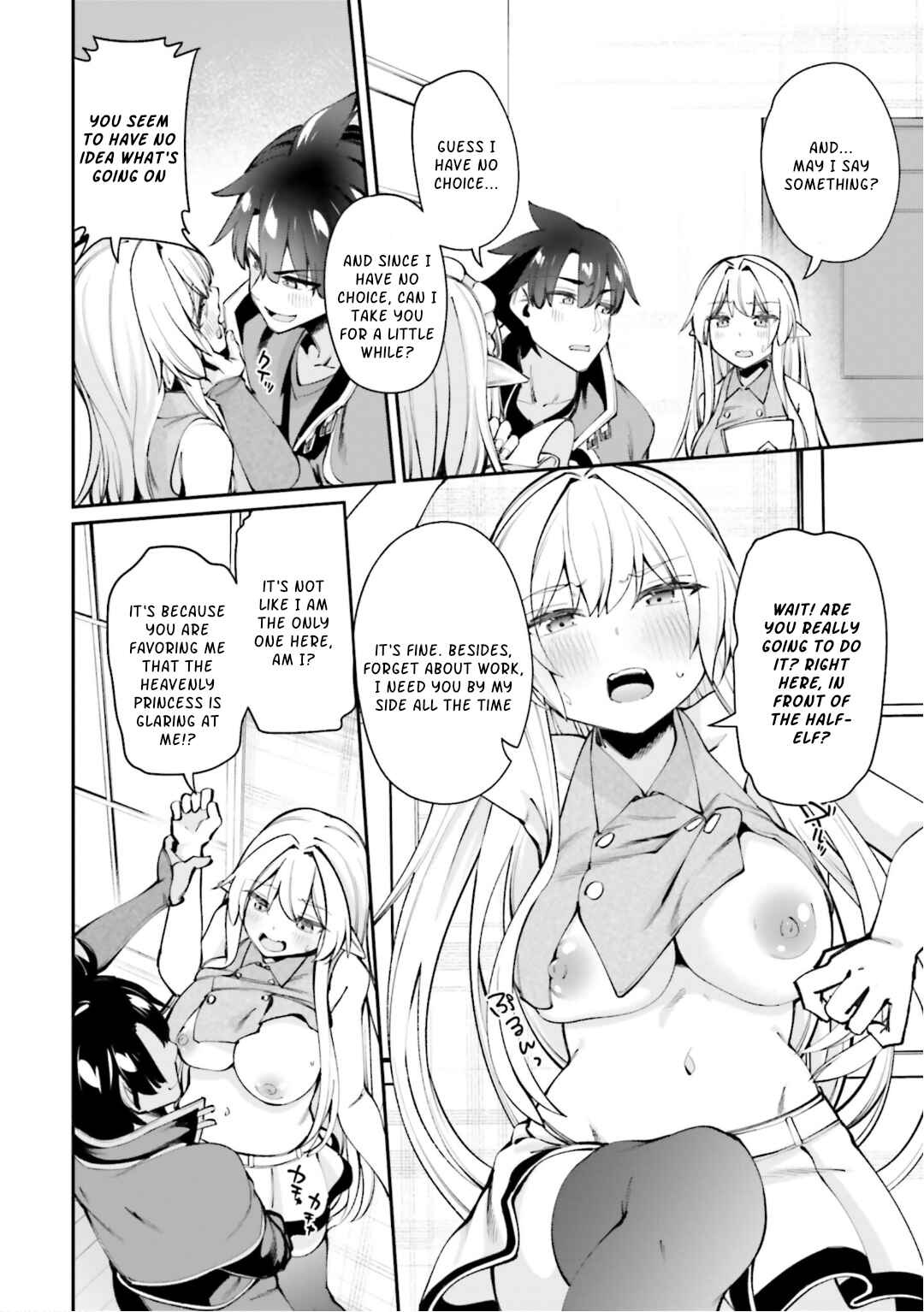 Page 28 Chapter 13 Sex Fantasy