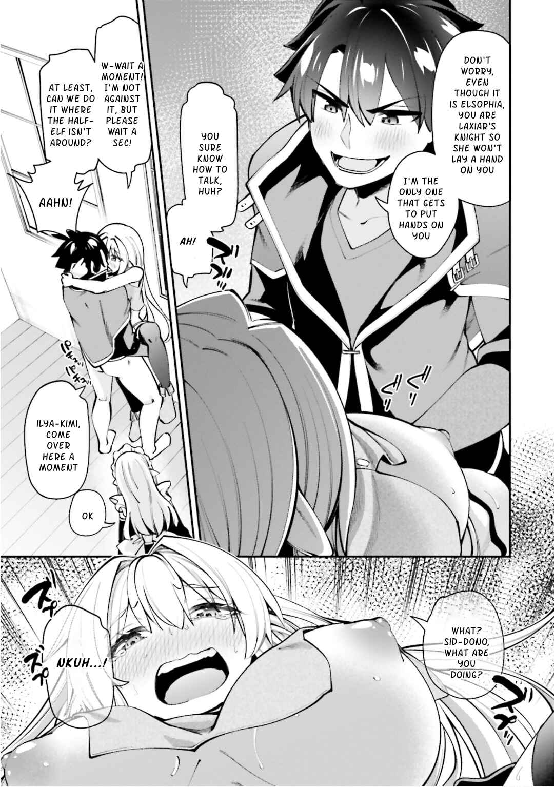 Page 29 Chapter 13 Sex Fantasy