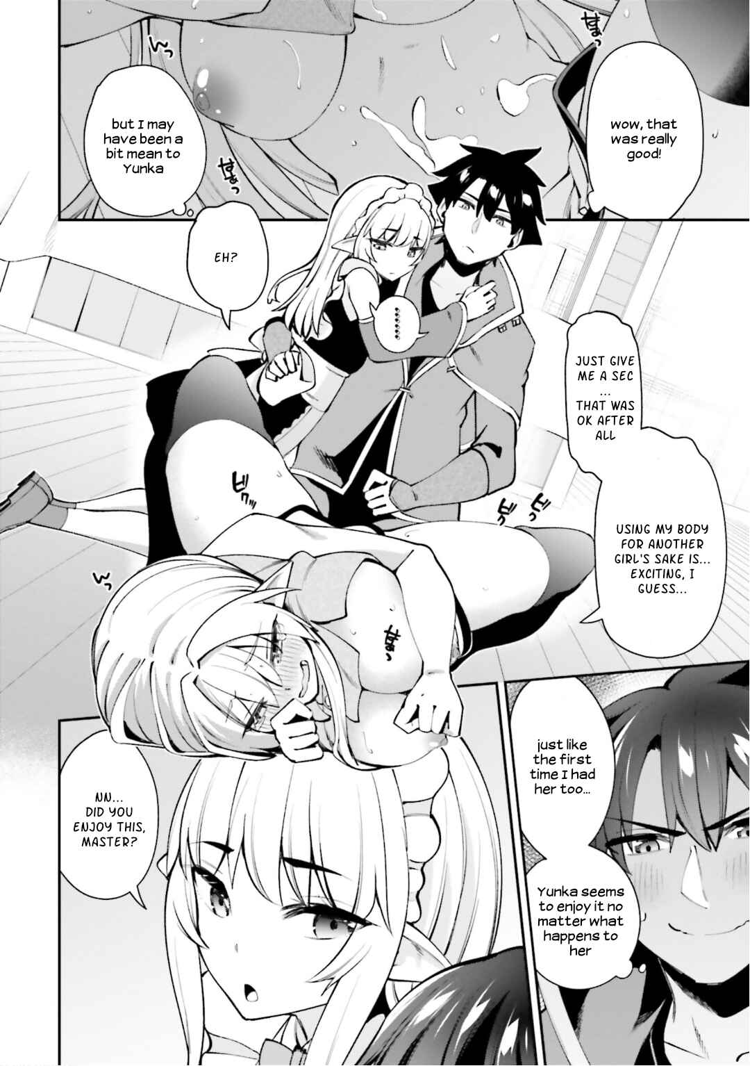 Page 32 Chapter 13 Sex Fantasy