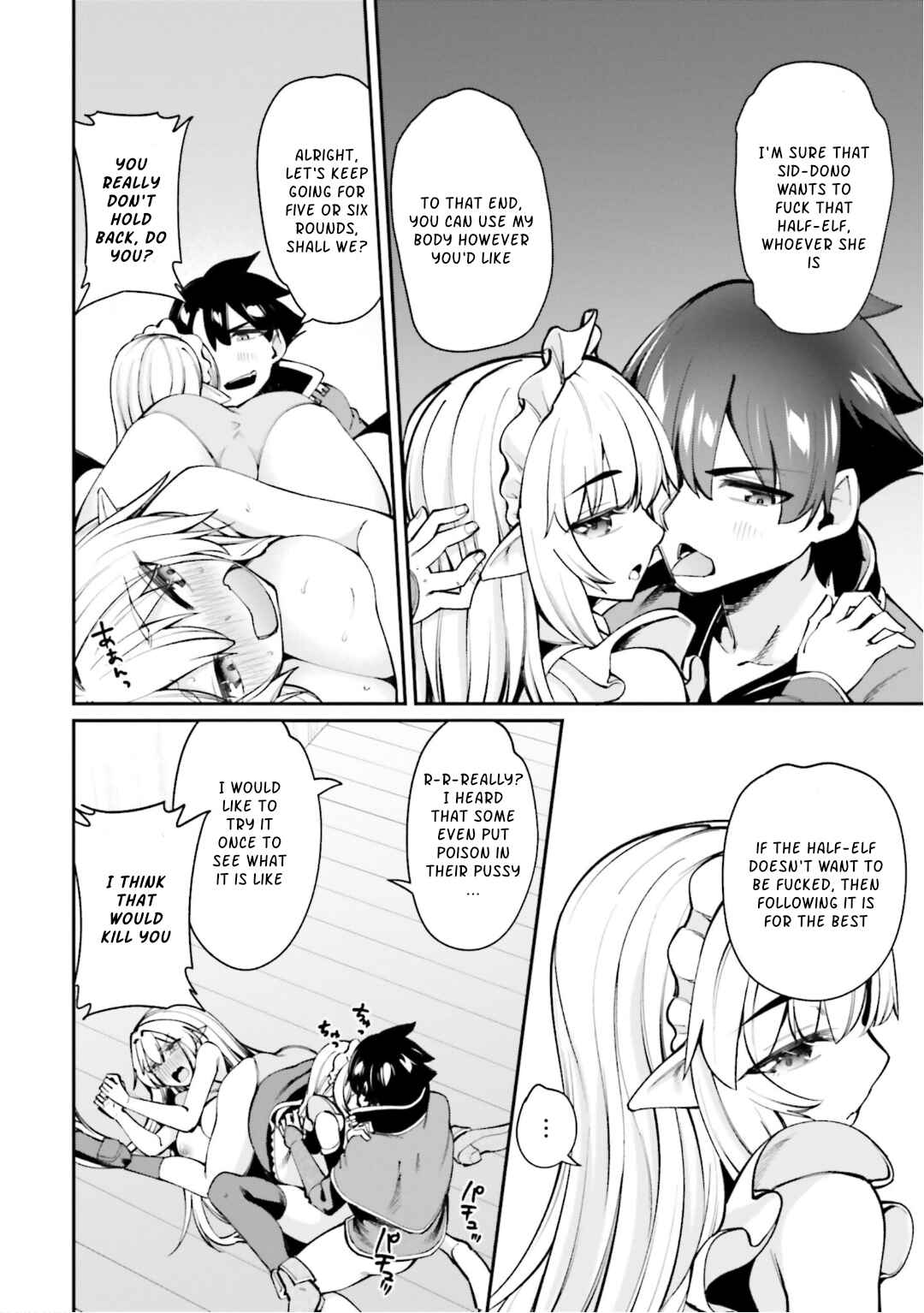 Page 34 Chapter 13 Sex Fantasy