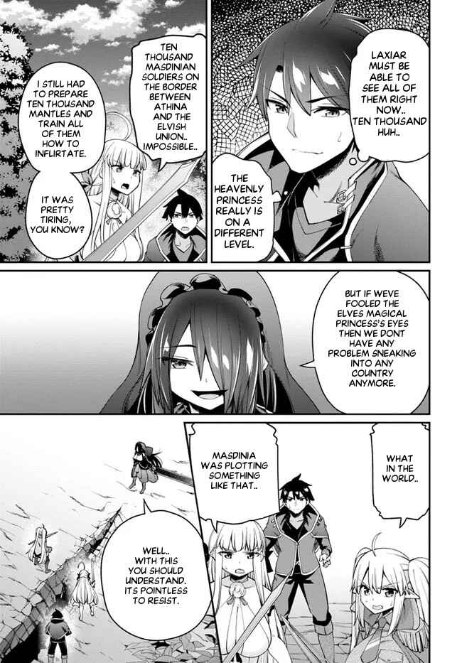 Page 15 Chapter 9.2 Sex Fantasy