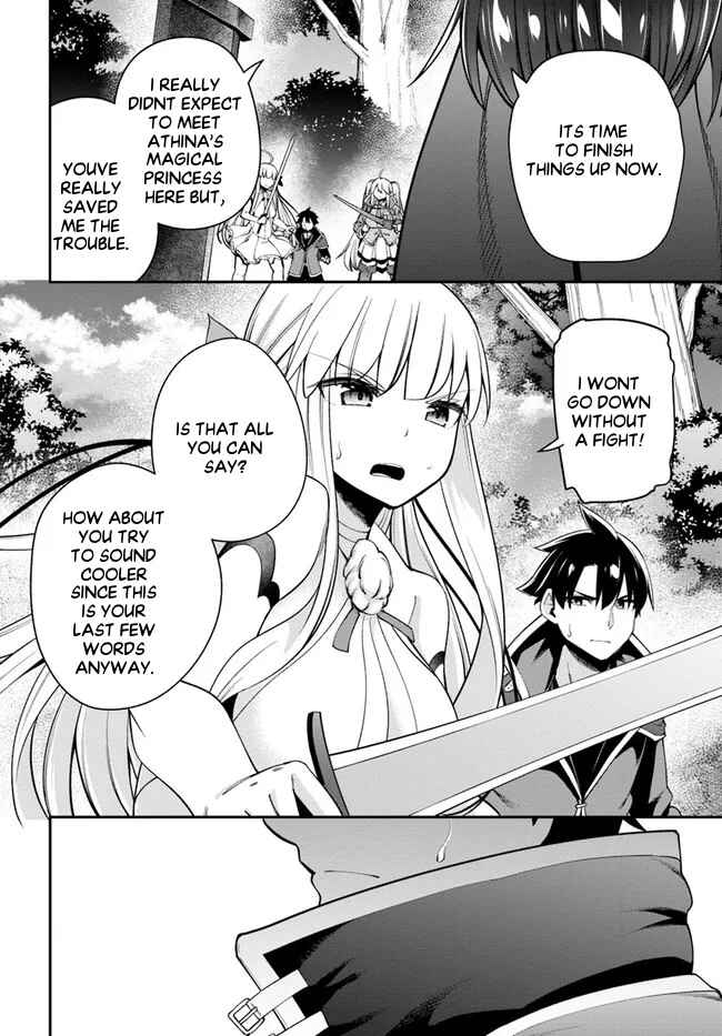 Page 16 Chapter 9.2 Sex Fantasy