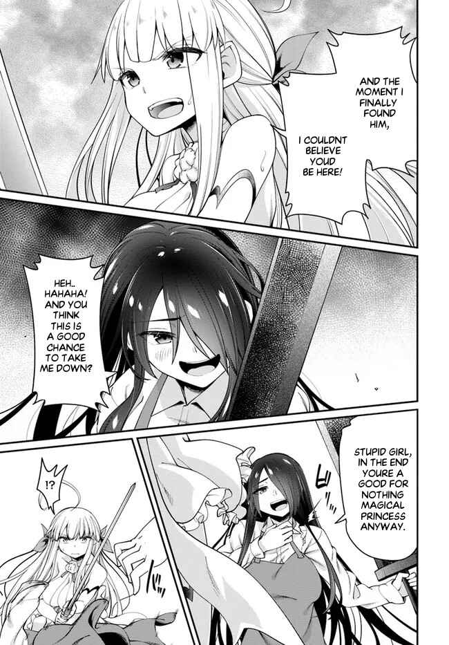 Page 3 Chapter 9.2 Sex Fantasy