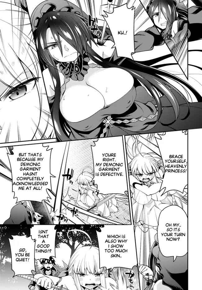 Page 7 Chapter 9.2 Sex Fantasy
