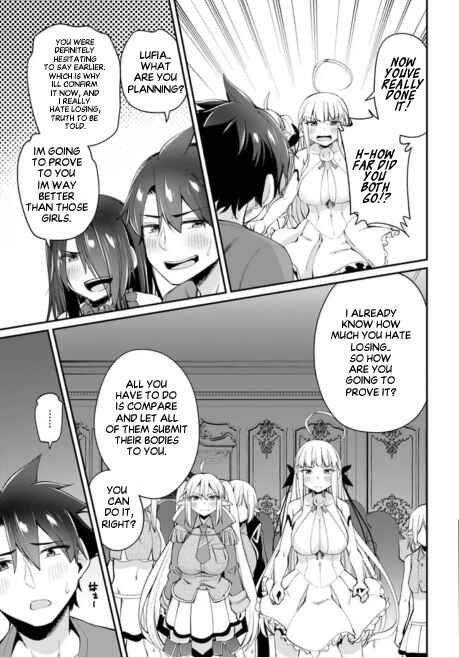 Page 10 Chapter 11.1 Sex Fantasy