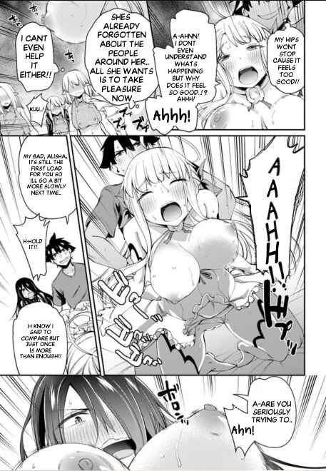 Page 12 Chapter 11.1 Sex Fantasy