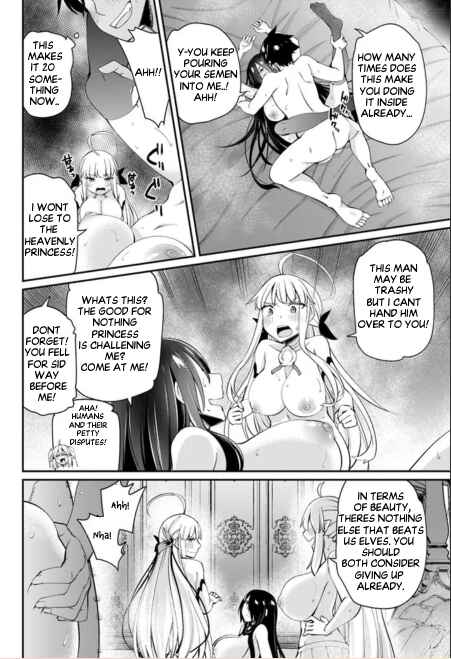 Page 17 Chapter 11.1 Sex Fantasy