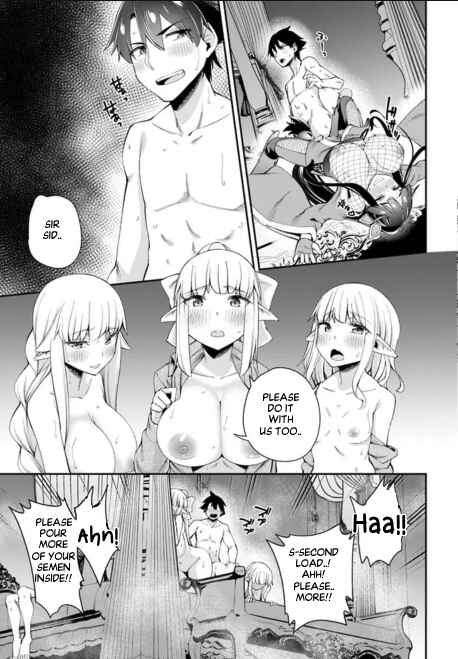Page 22 Chapter 11.1 Sex Fantasy