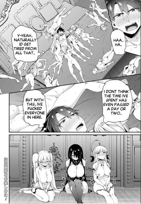 Page 23 Chapter 11.1 Sex Fantasy