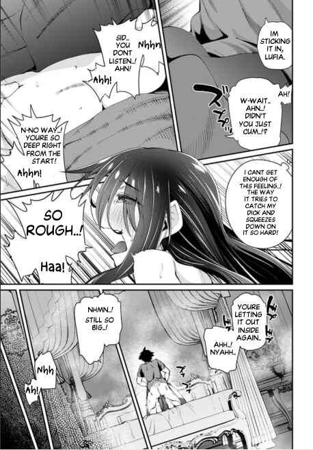 Page 6 Chapter 11.1 Sex Fantasy