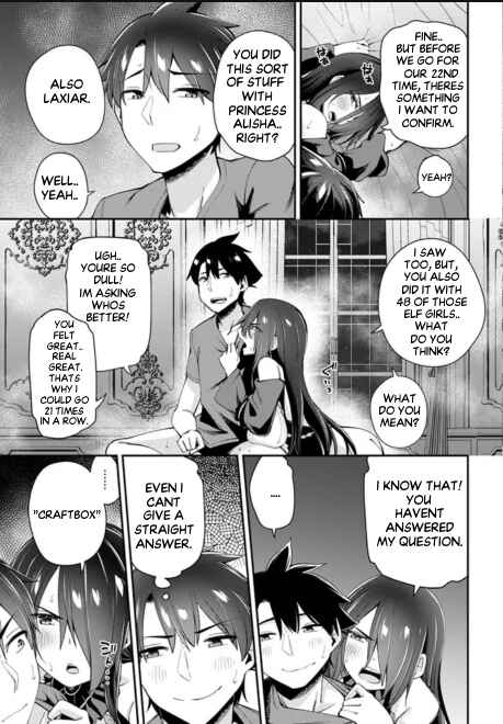 Page 8 Chapter 11.1 Sex Fantasy