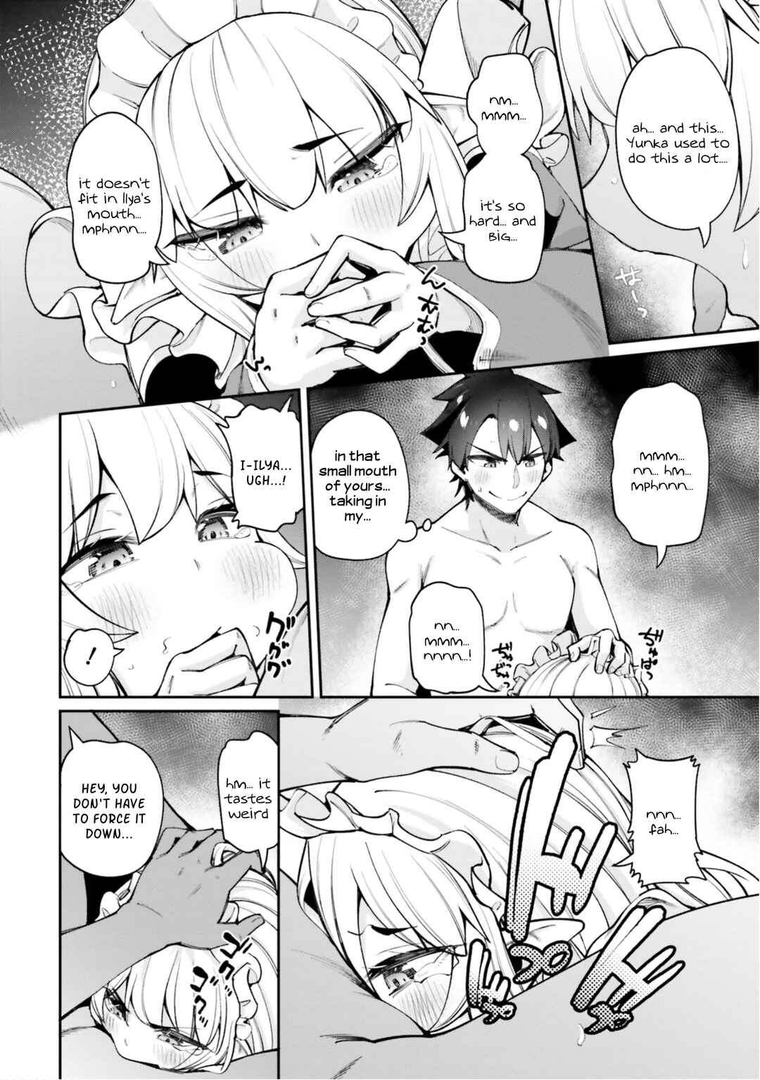 Page 14 Chapter 15 Sex Fantasy