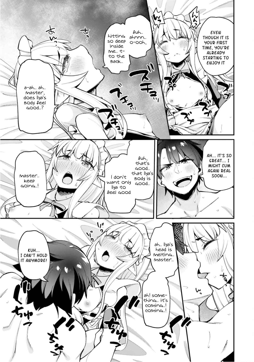 Page 19 Chapter 15 Sex Fantasy