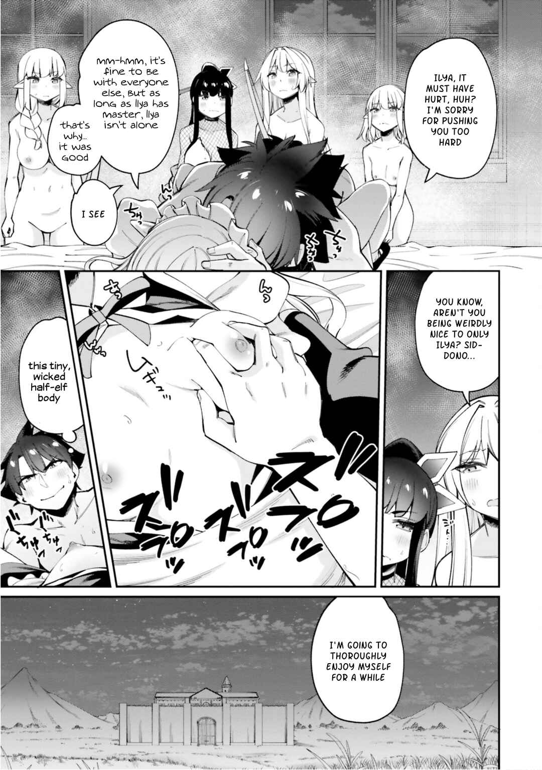 Page 23 Chapter 15 Sex Fantasy