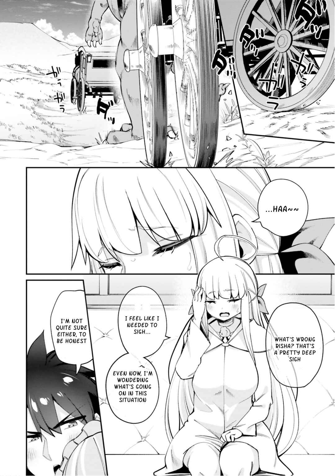 Page 24 Chapter 15 Sex Fantasy