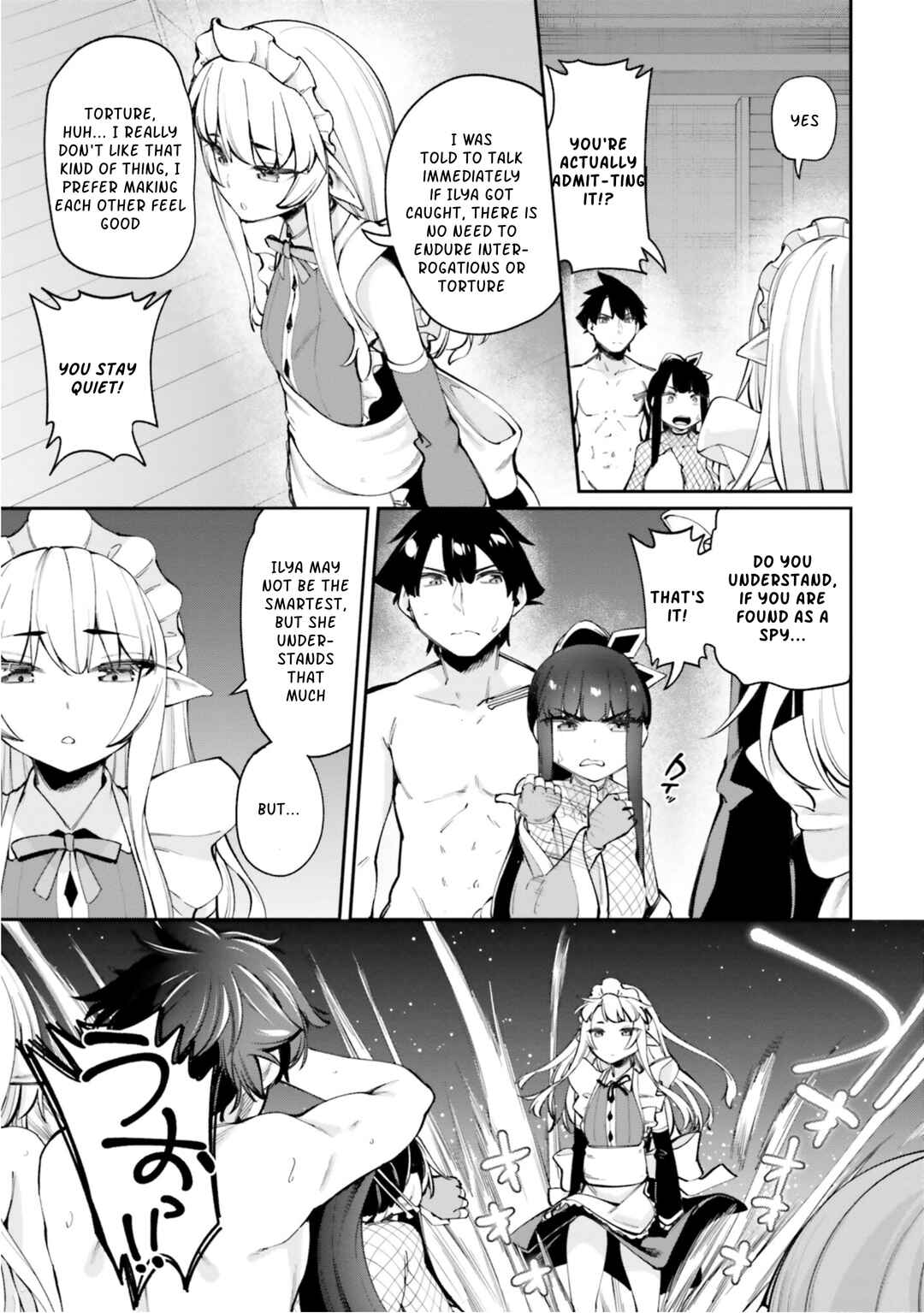 Page 3 Chapter 15 Sex Fantasy