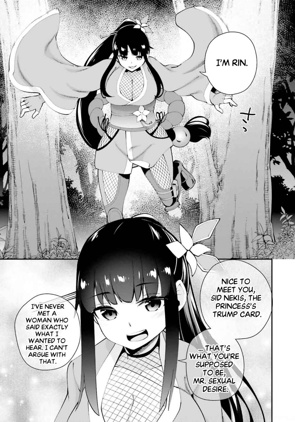 Page 11 Chapter 3.2 Sex Fantasy