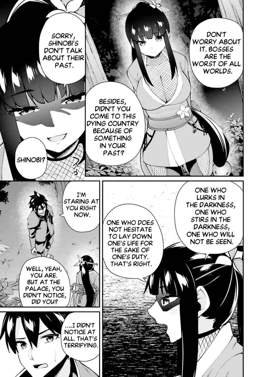 Page 15 Chapter 3.2 Sex Fantasy