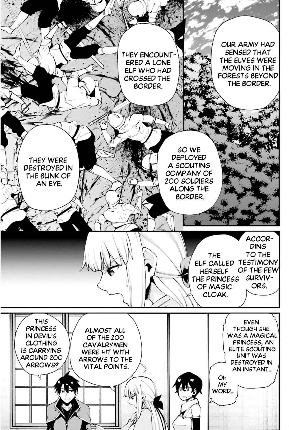 Page 3 Chapter 3.2 Sex Fantasy