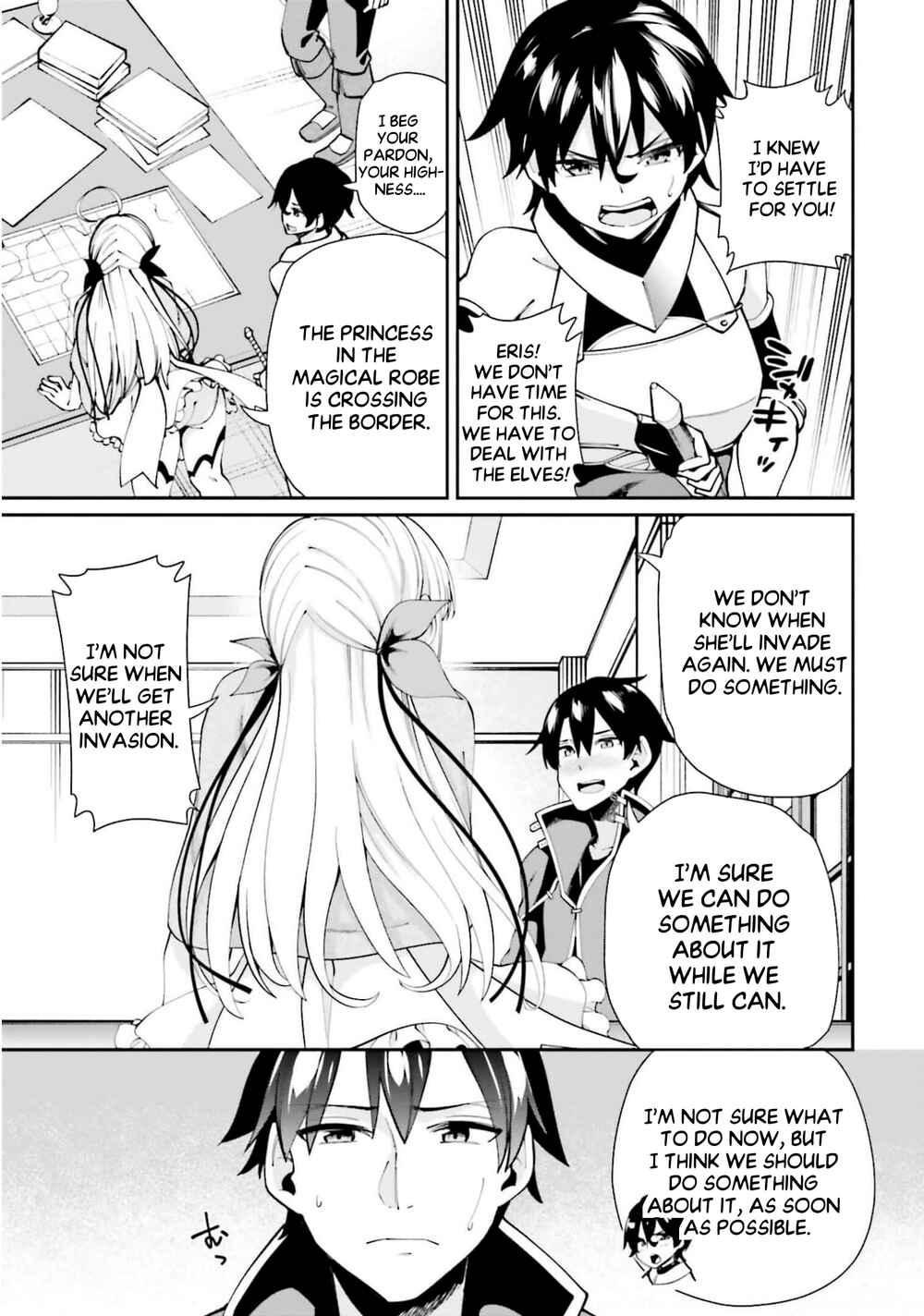Page 5 Chapter 3.2 Sex Fantasy