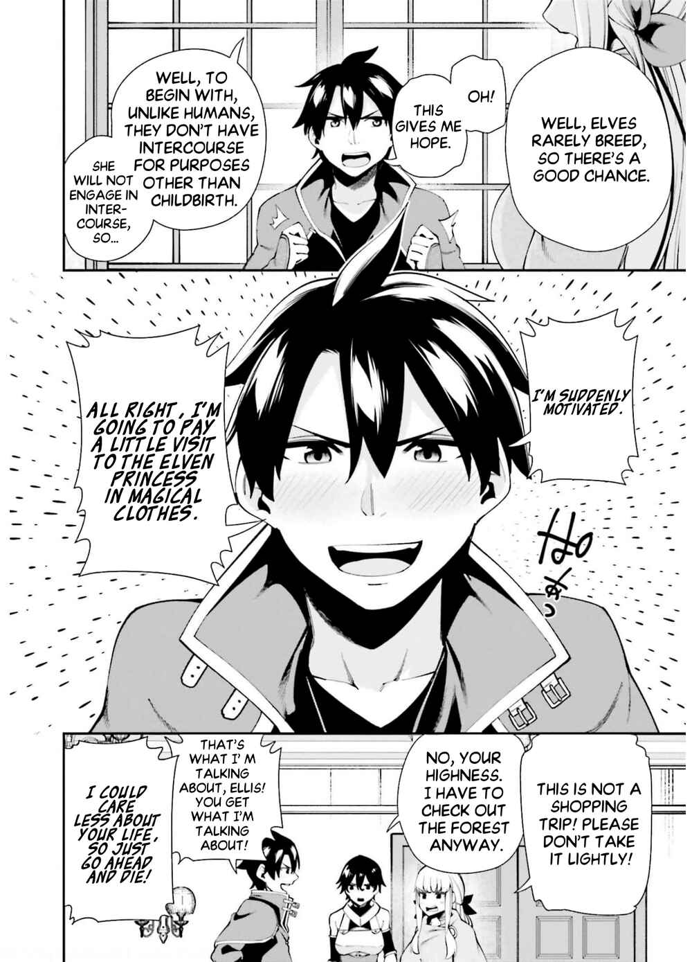 Page 8 Chapter 3.2 Sex Fantasy
