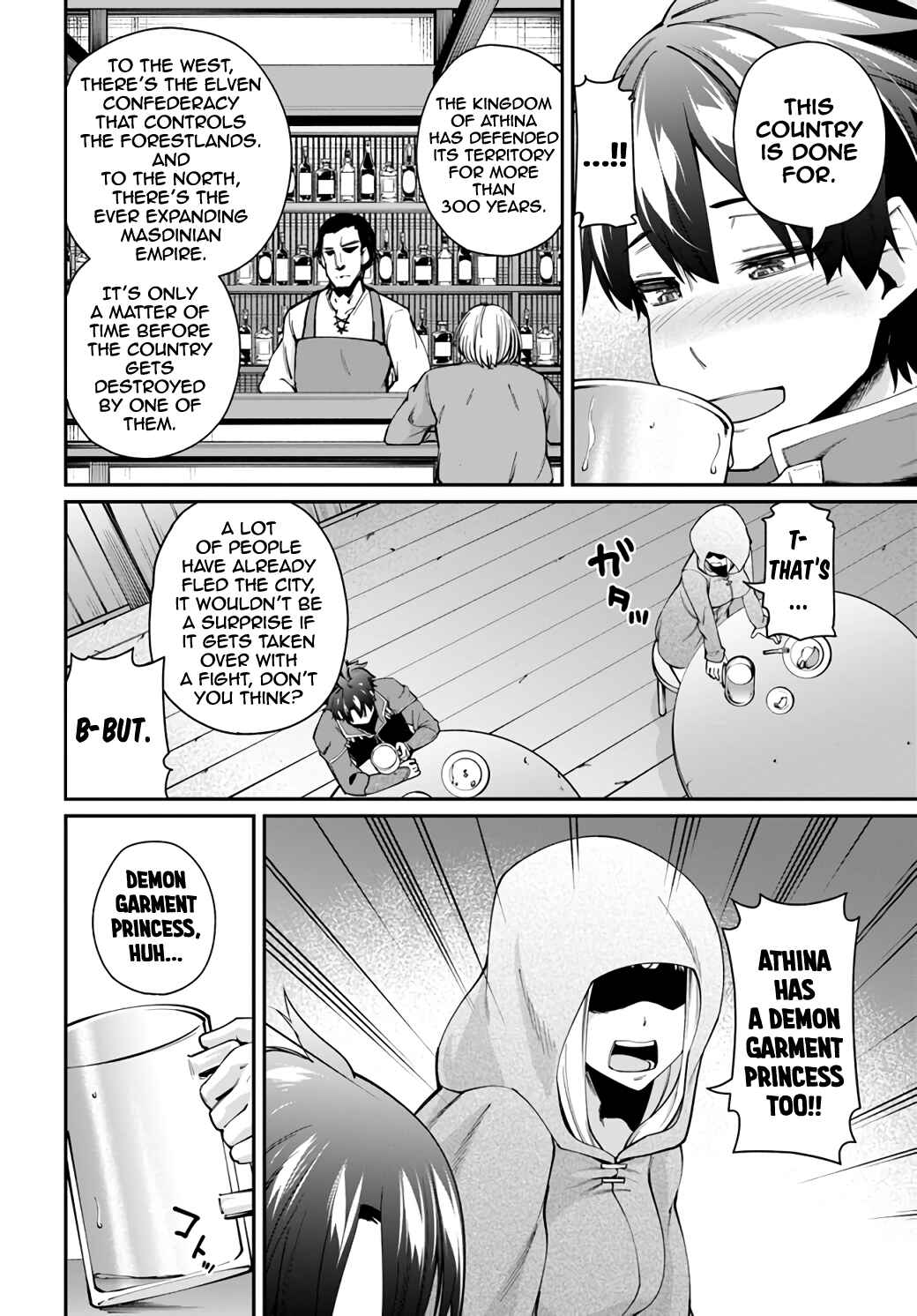 Page 10 Chapter 1.1 Sex Fantasy