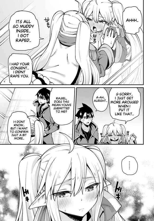 Page 15 Chapter 8.2 Sex Fantasy