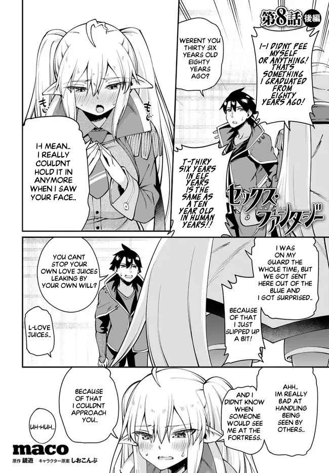 Page 2 Chapter 8.2 Sex Fantasy