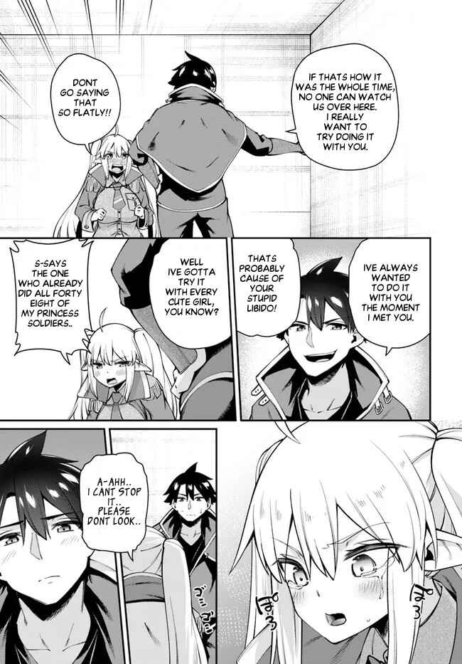 Page 3 Chapter 8.2 Sex Fantasy