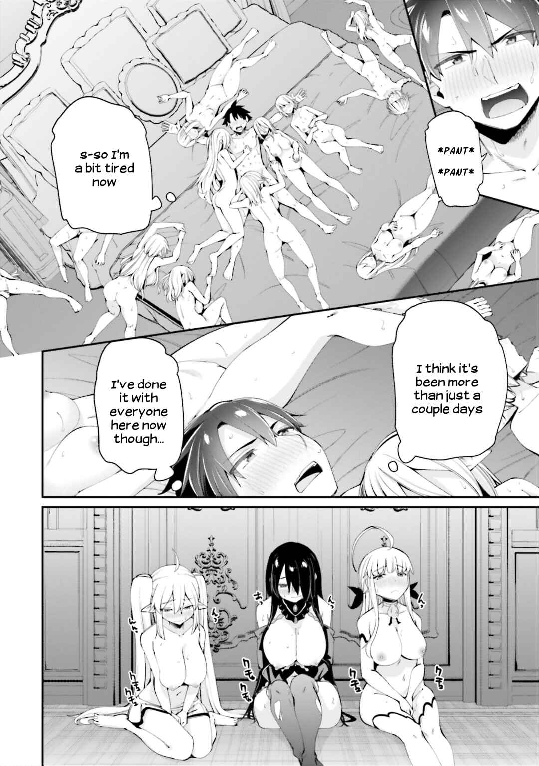 Page 22 Chapter 11 Sex Fantasy