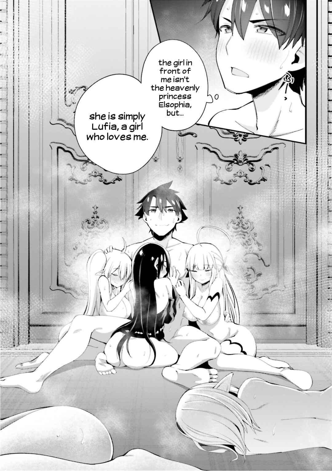 Page 31 Chapter 11 Sex Fantasy