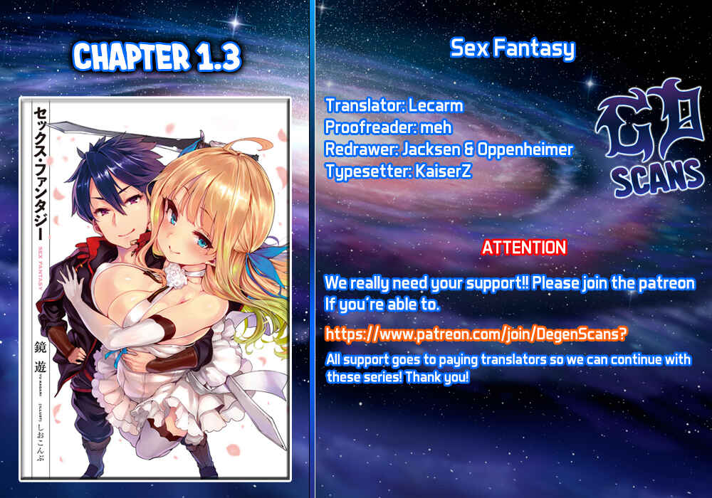 Page 1 Chapter 1.3 Sex Fantasy