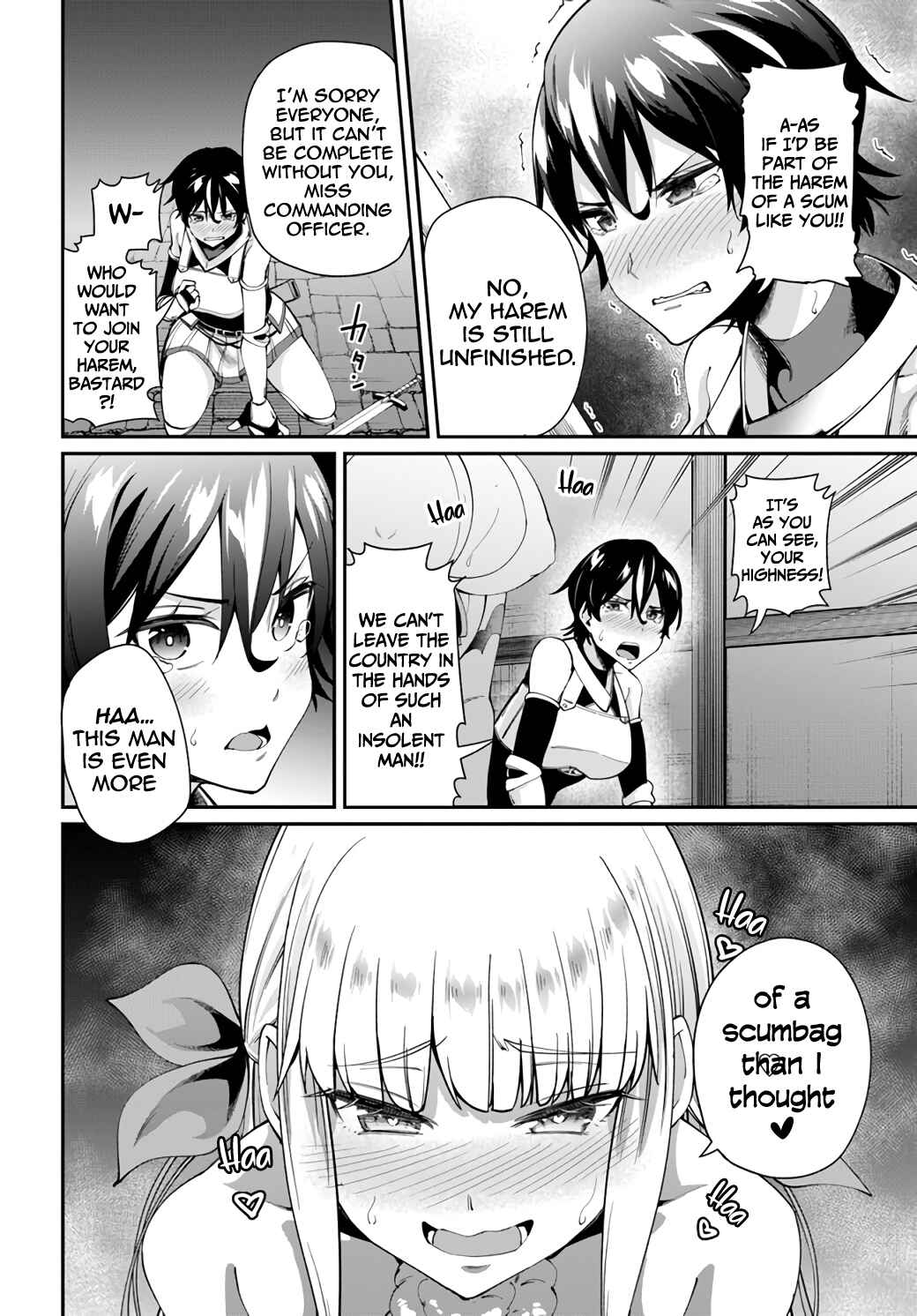 Page 15 Chapter 1.3 Sex Fantasy