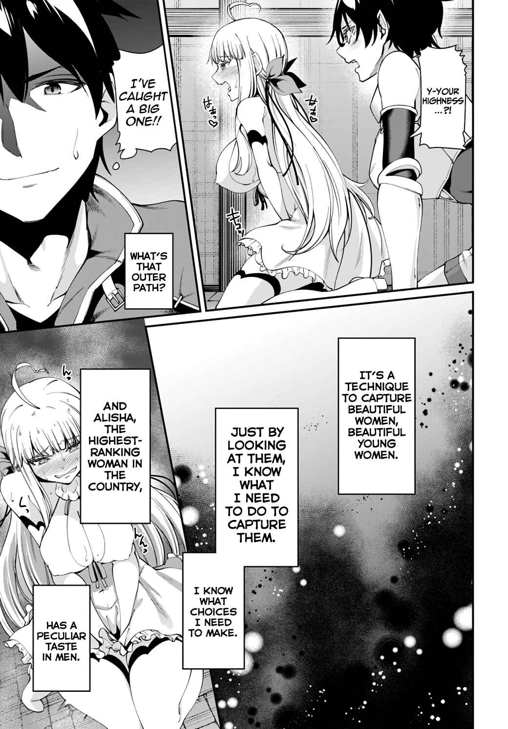 Page 16 Chapter 1.3 Sex Fantasy