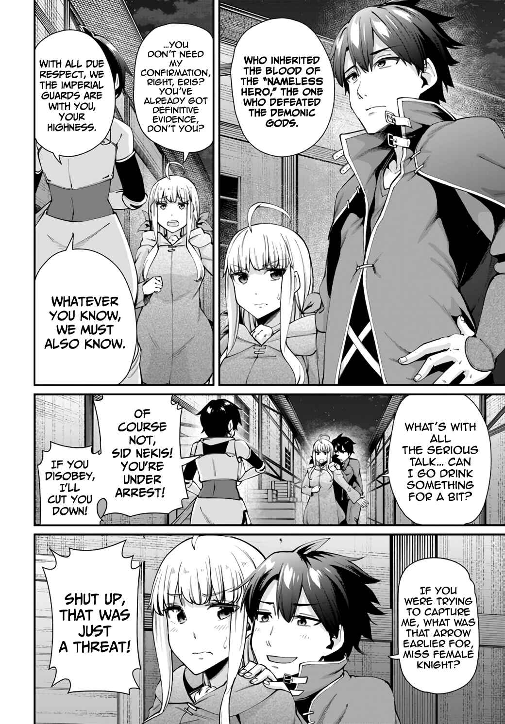Page 6 Chapter 1.3 Sex Fantasy