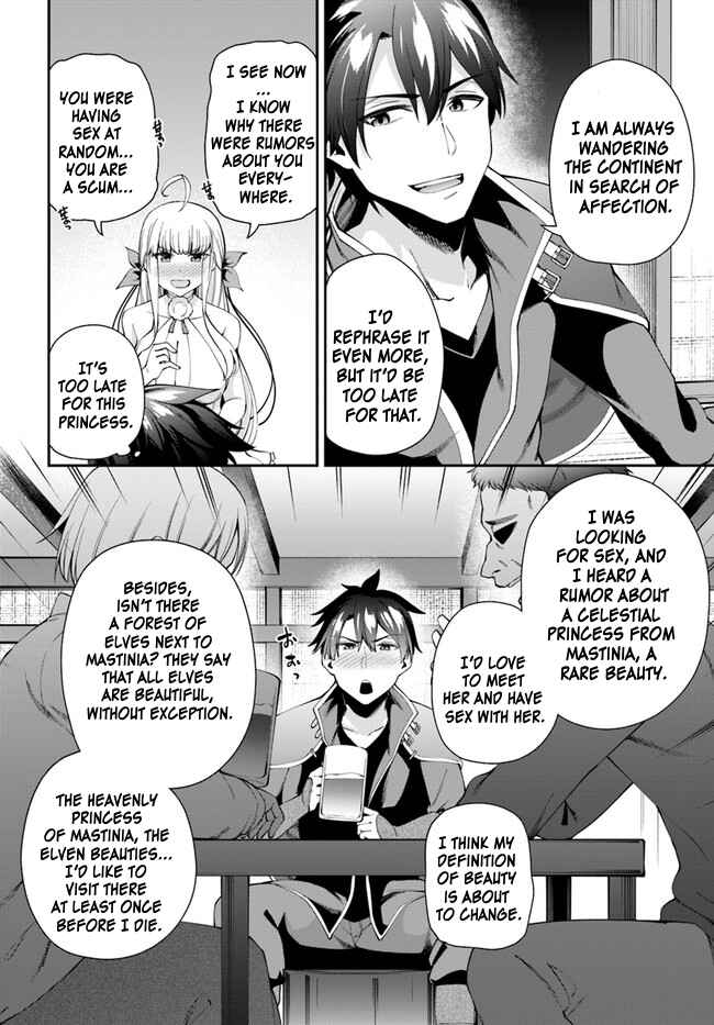 Page 5 Chapter 2.1 Sex Fantasy