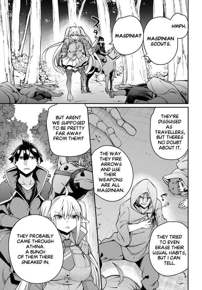 Page 18 Chapter 7.1 Sex Fantasy