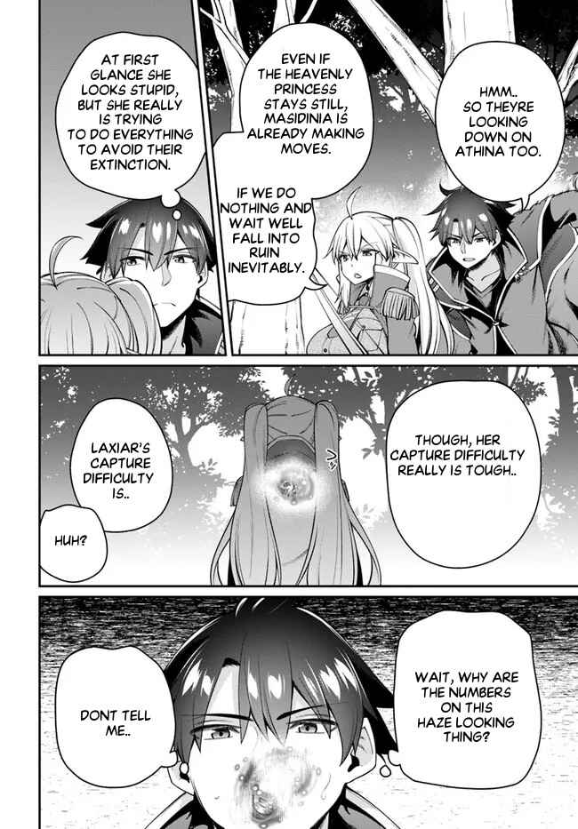 Page 19 Chapter 7.1 Sex Fantasy